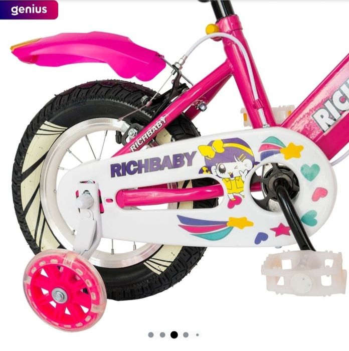 Bicicletă copii 16" Rich R1608A