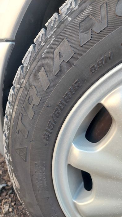 Продам Диски с резиной,комплект.