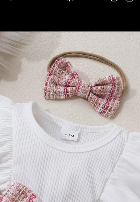 Бебешки комплект 1/3месеца