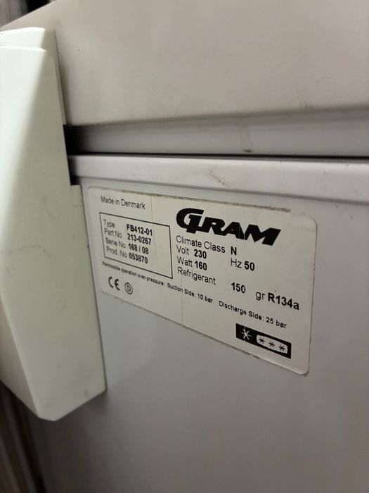 Lăzi congelatoare și frigorifică