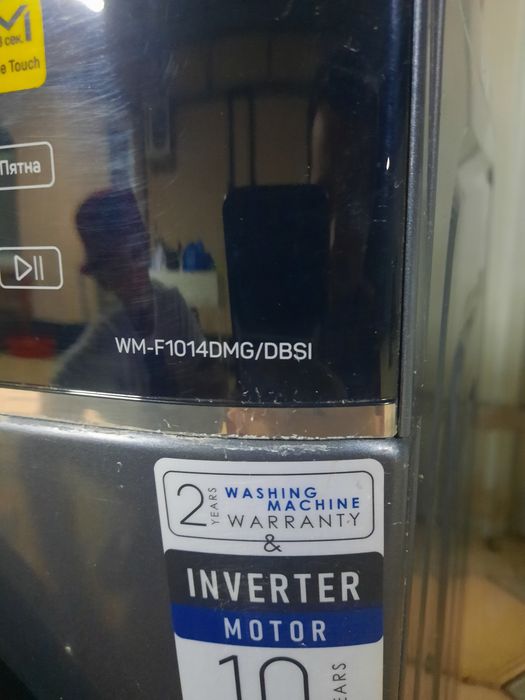 Стиральная машина dexp