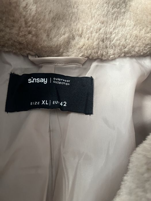 Кафево удобно палто