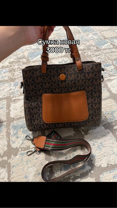Платье