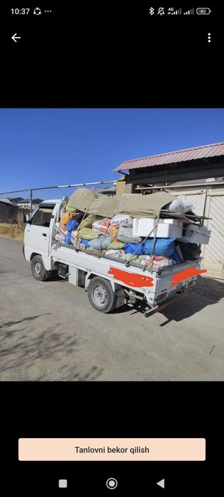 Musor Musir musr Мусор Мусир муср олиб кетиш Вывоз мусор строй мусор Т