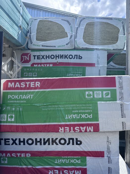 Техноникол, минплита
