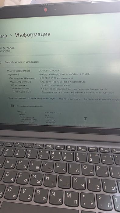 Лаптоп Lenovo IdeaPad 3 14ITL6