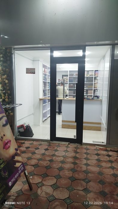 Электрик, слаботочник.