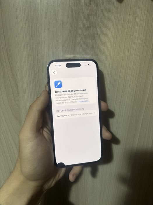 iphone 14 pro айфон 14 про 256 gb