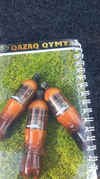 Qazaq қымыз литр