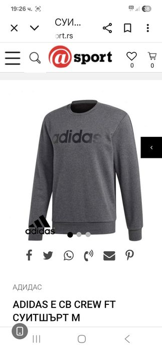 Adidas-Ориг. Блуза