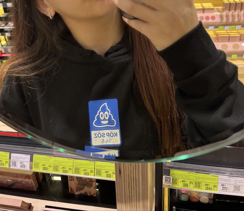 продам толстовку от казак репаблик в отличном состоянии