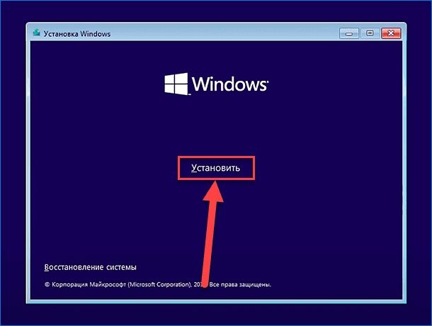Установка Windows Программист Ремонт Компьютеров Ноутбук ремонт пк