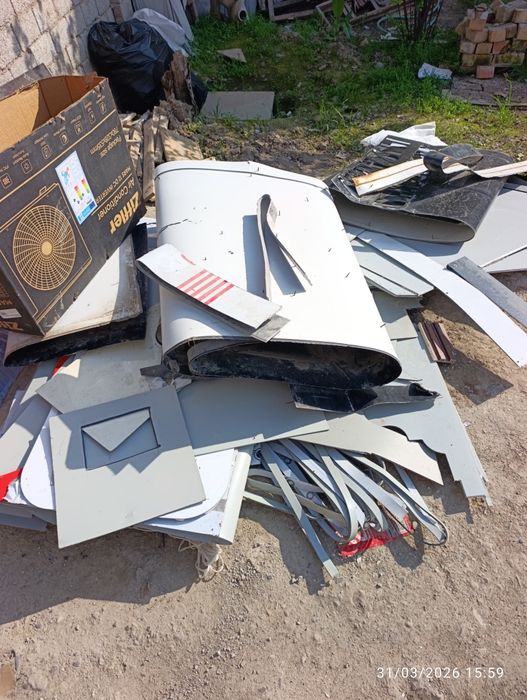 Salafan metallom alkafon olamiz