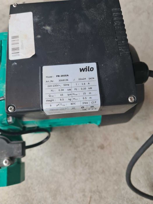 Помпа за повишаване на налягането Wilo PB201-EA