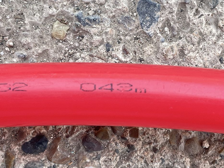 Труба для теплого пола