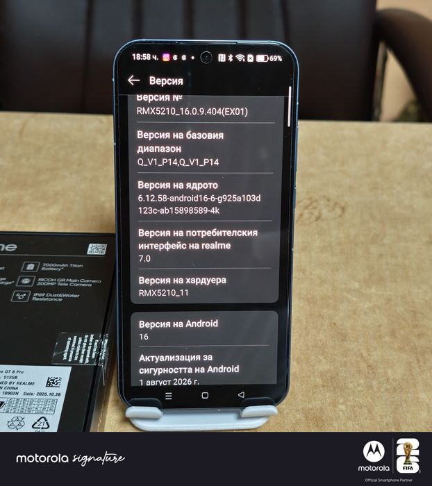 Продавам  Realme gt 8 pro. ram. 16gb. rom. 512.
