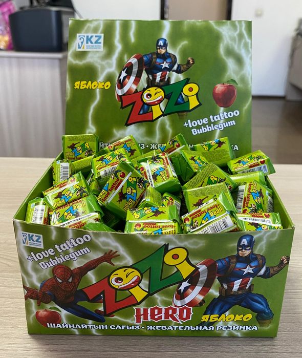 Поиск дистрибьюторов