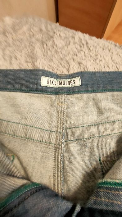 Къси панталони BIKKEMBERGS