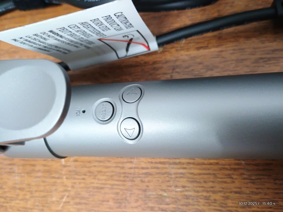 Автоматична маша за къдрене.