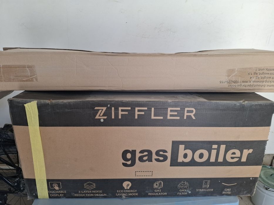 Котёл сотилади срочно