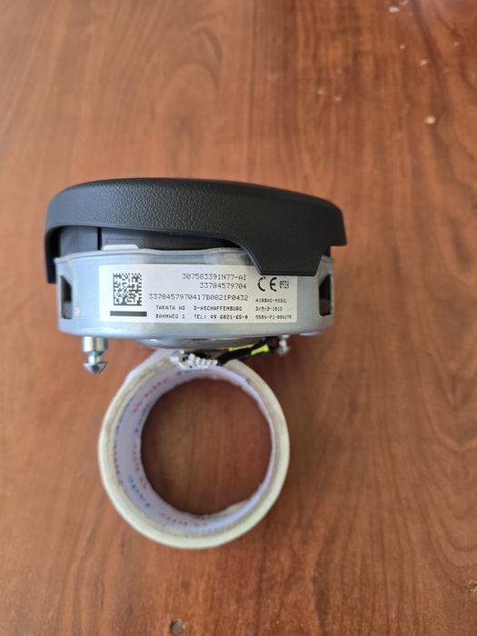 Airbag BMW F10 ,F20,F30,F15