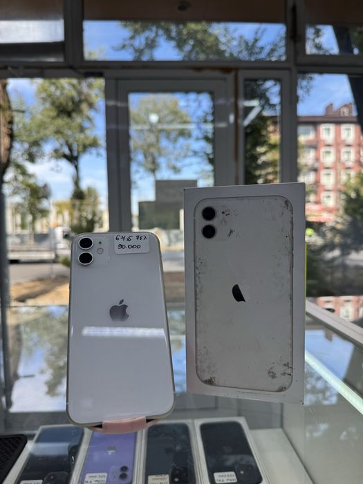 Iphone 11 64gb 75%