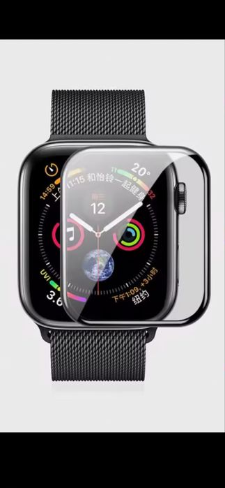 Протектор за Apple Watch SE 44