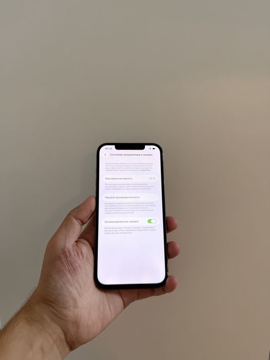 iPhone 12 Pro Max 256Gb - В хорошем состоянии