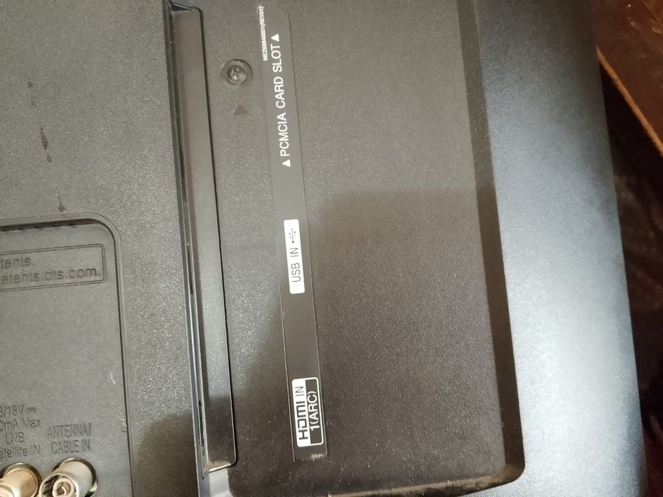 Продам телевизор