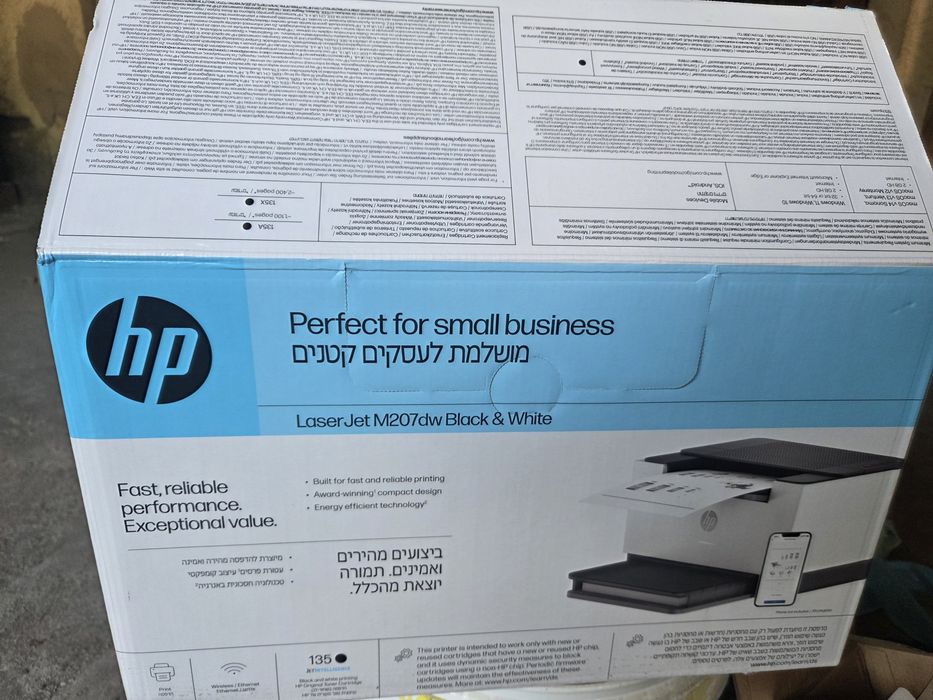 Нов Принтер hp нов