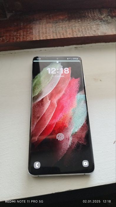 Samsung S 21 Ultra (Kareyskiy)