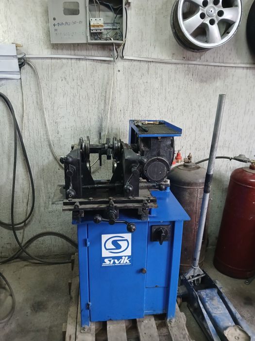 Дискаправ сатылады