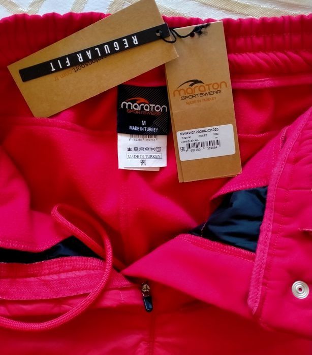 Лыжный костюм женский