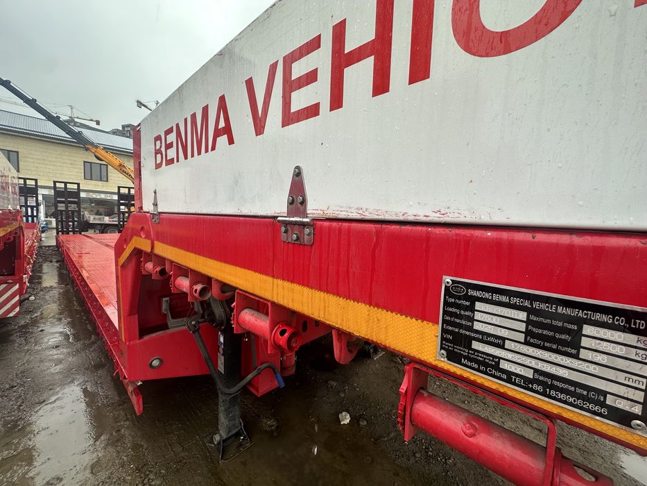 Trailer/tral/traller/Трал/Траилер/Траллер