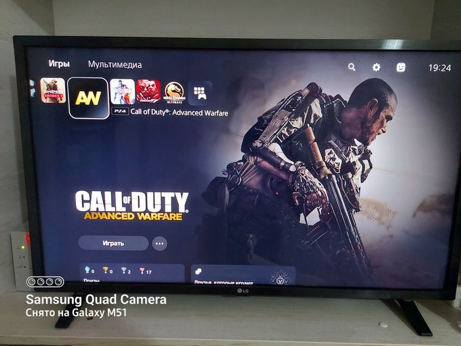 Playstation 5 slim 1TB sotiladi xolati ideal