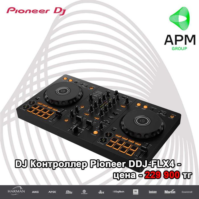 Контроллер Pioneer DDJ-FLX4