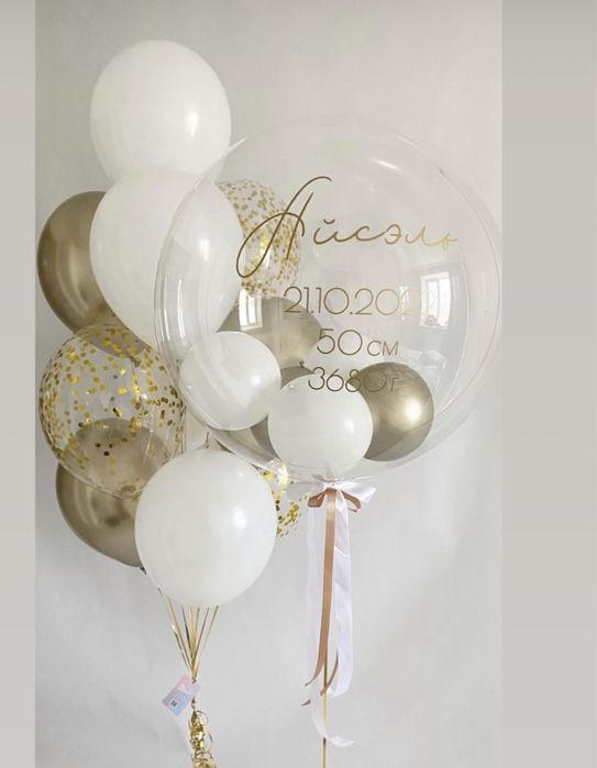 Шары гелиевые