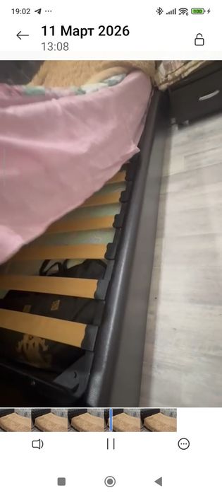 Продам двуспальную кровать