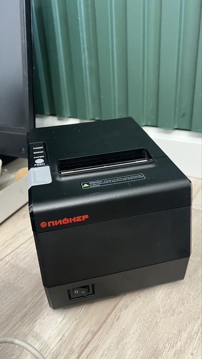 Продам pos оборудование