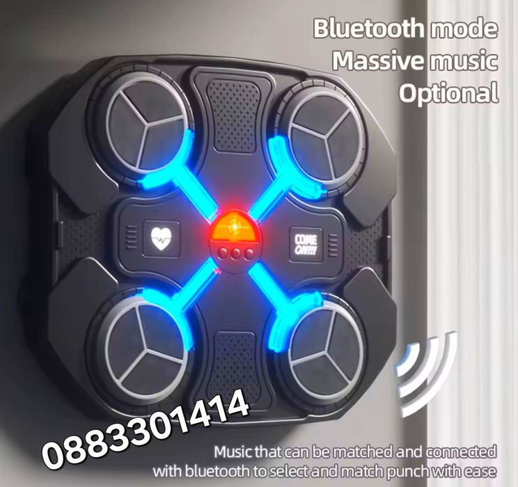 Бокс машина Боксова игра с музика, светлини + ръкавици