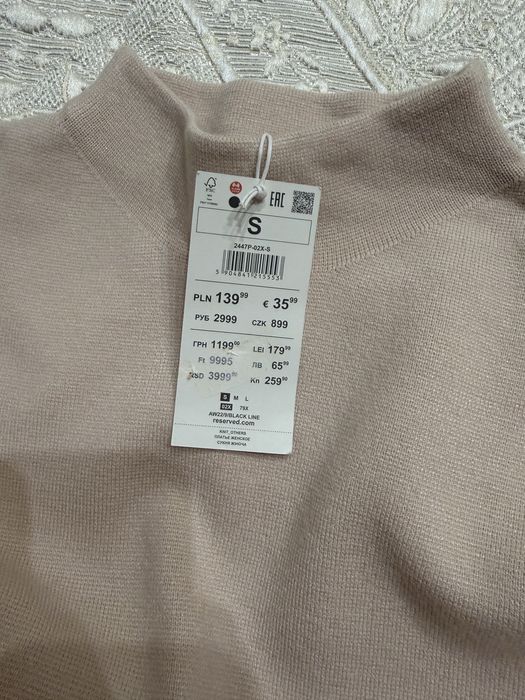 Зимна рокля/туника Reserved нова с етикет