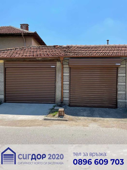 ТОП ! Гаражни, ролетни,плъзгащи,двукрили и охранителни врати