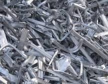 Принимаем алюминий