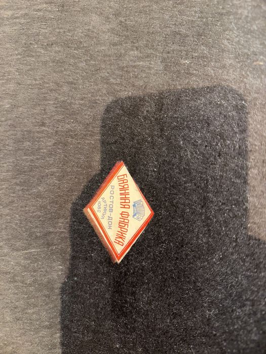 Продам баян срочно