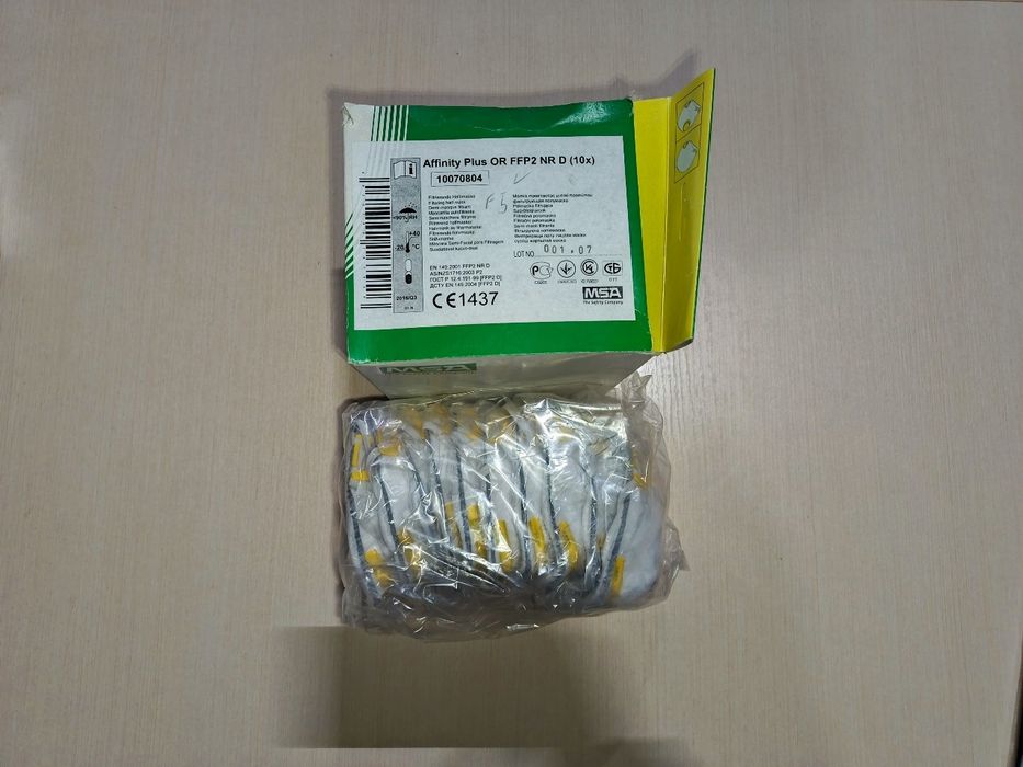 Продаются респиратор!!!