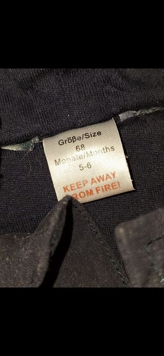 Зимно яке и гащеризон за 6м.