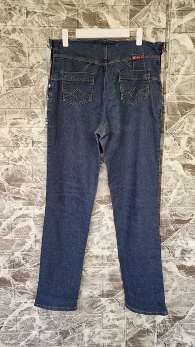 Джинсы для беременных.