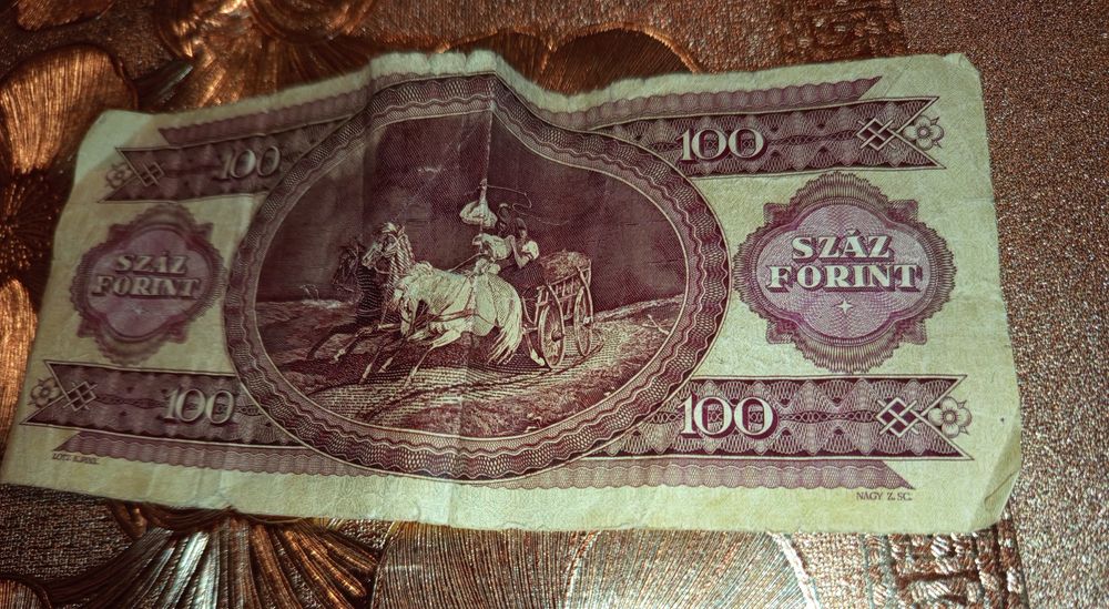 100 Форинта 1984г. Стара Унгарска Банкнота