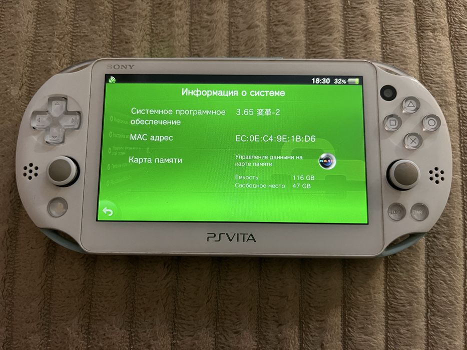 Playstation Vita 2000 (Прошитая)