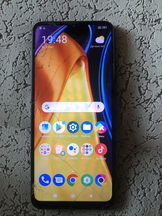 Продам Poco c40